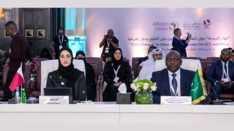 Doha Dialouge