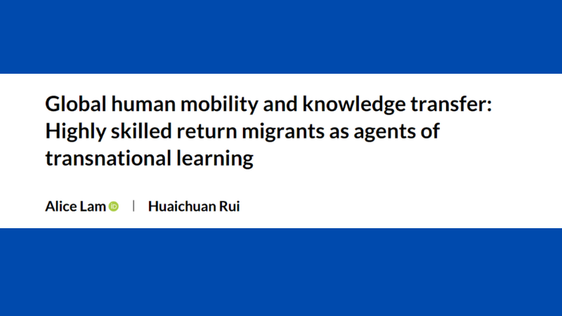 Global human mobility and knowledge transfer