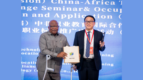 TVET COLLABORATION AND ACADEMIC EXCHANGE SEMINAR